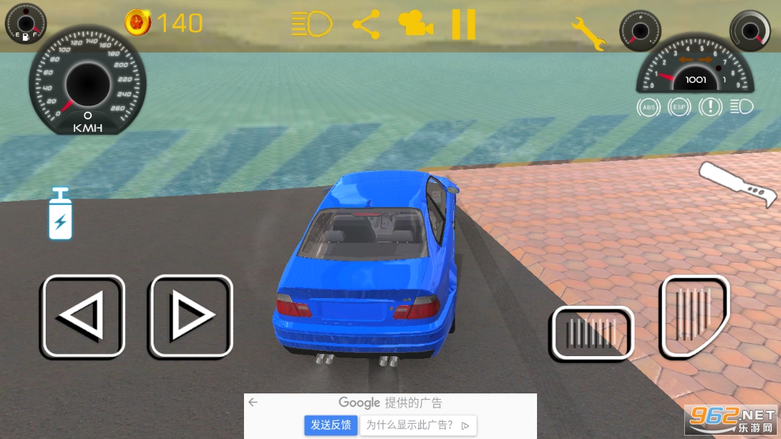 Perfect Car Driving Simulator(ؼ܇·{°)v1.4 ׿؈D3