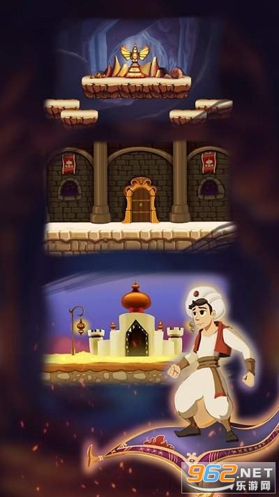 Aladdin jungle Adventures - the land of danger(̽U[)v1.6׿؈D2