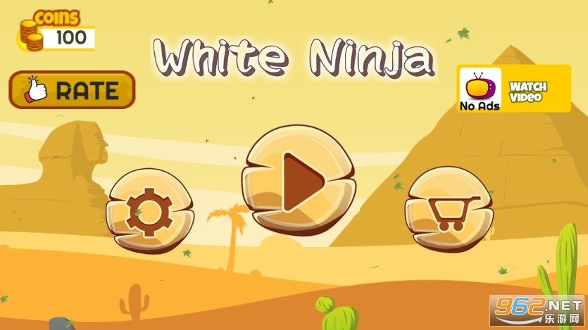White Ninja(ɫԾϷ)v1.0׿ͼ1