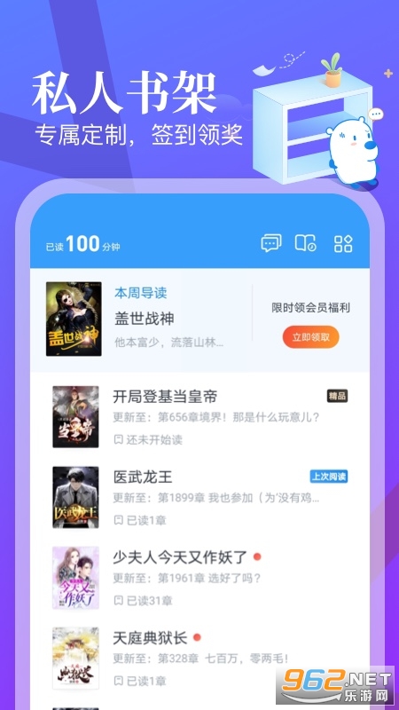 xСfapp(֙C)v1.52؈D2