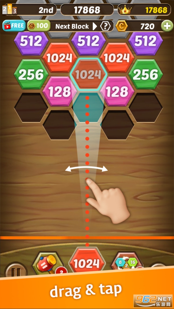 ߅2048[v1.0.8׿؈D1