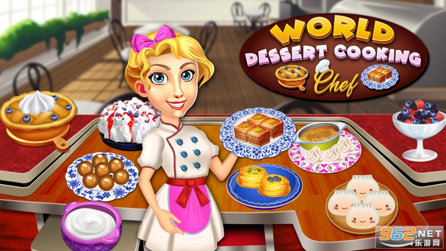 ⿳ʦϷ(World Dessert Cooking)ͼ1