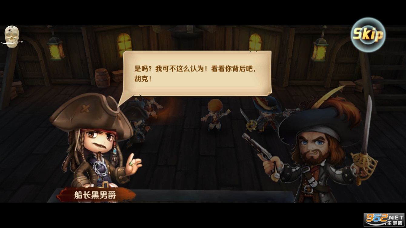 Iƽ(Pirates Legends)v4.8.2°؈D2