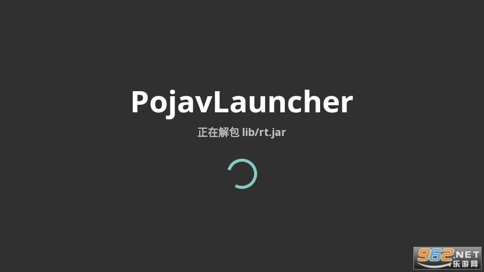 pojavlauncheriosģv3.3.1 ֻͼ0