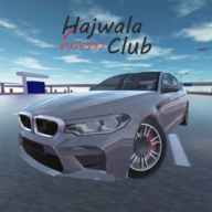 Ưֲ(Hajwala Club)