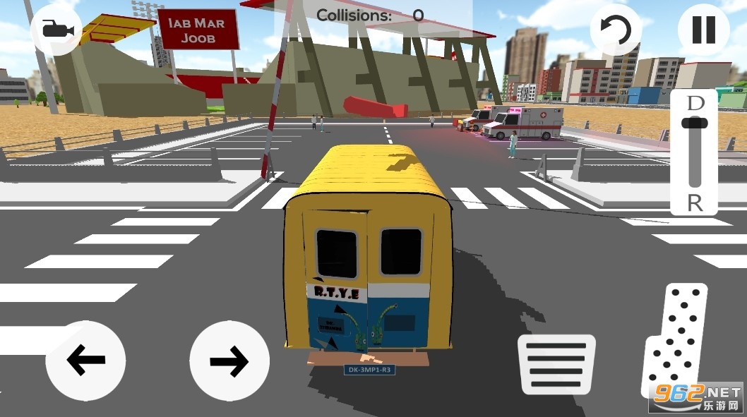 Car Rapide Senegal(ڼӶϷ)v1.4.2׿ͼ2