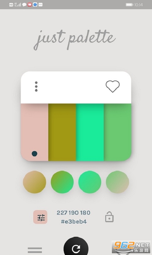 Just Palette appv1.2.1 °ͼ1