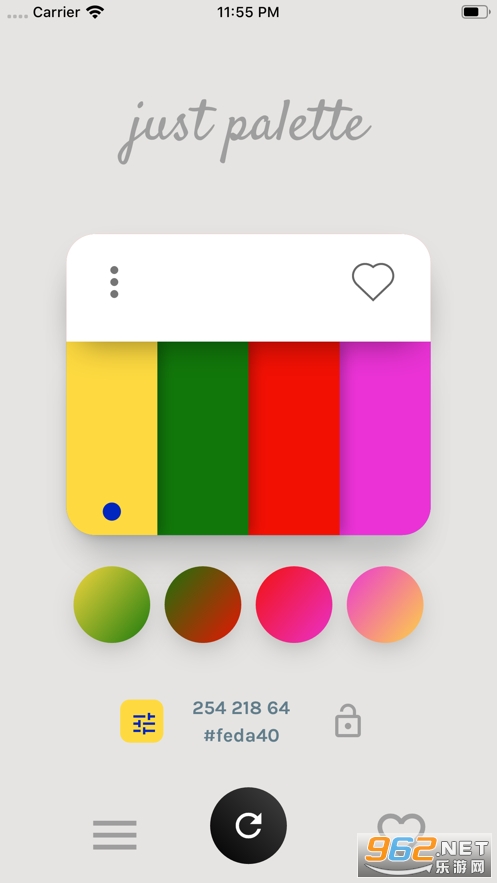 Just Palette appv1.2.1 °ͼ2