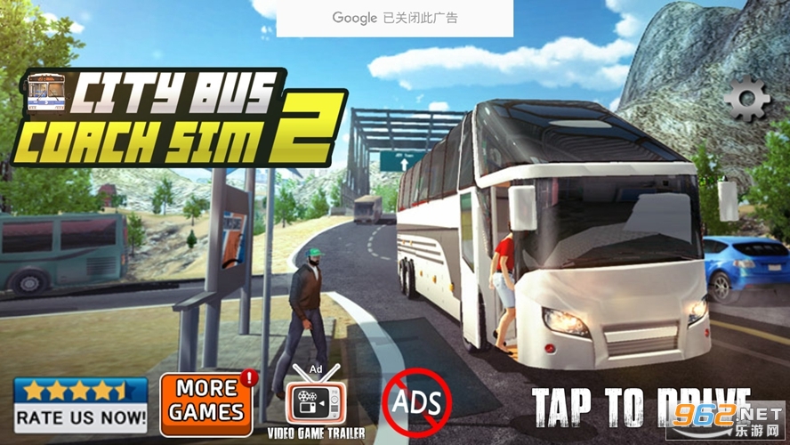 City Bus Coach SIM 23Dͳ2022°)v2.0ٷͼ4