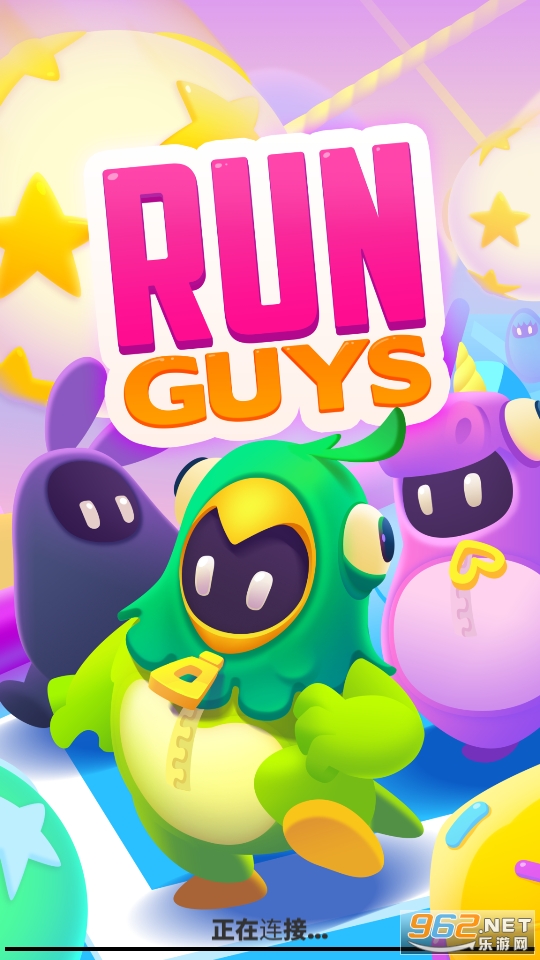 ܵļһ޹(Run Guys)v1.15.8 ò˵ͼ1