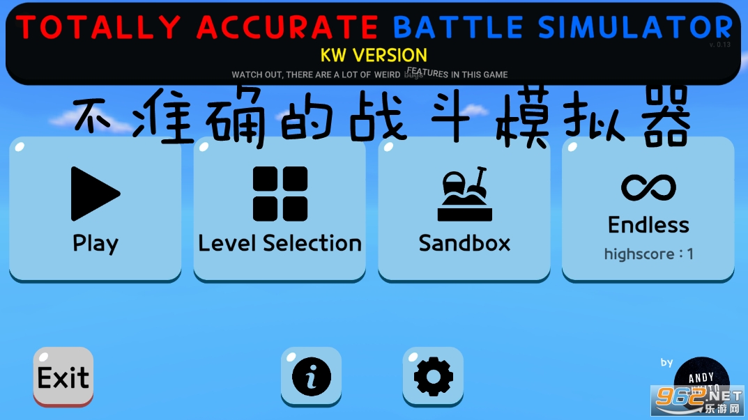 Totally Not Accurate Battle Simulator(׼ȷսģ)׿v0.14ͼ0