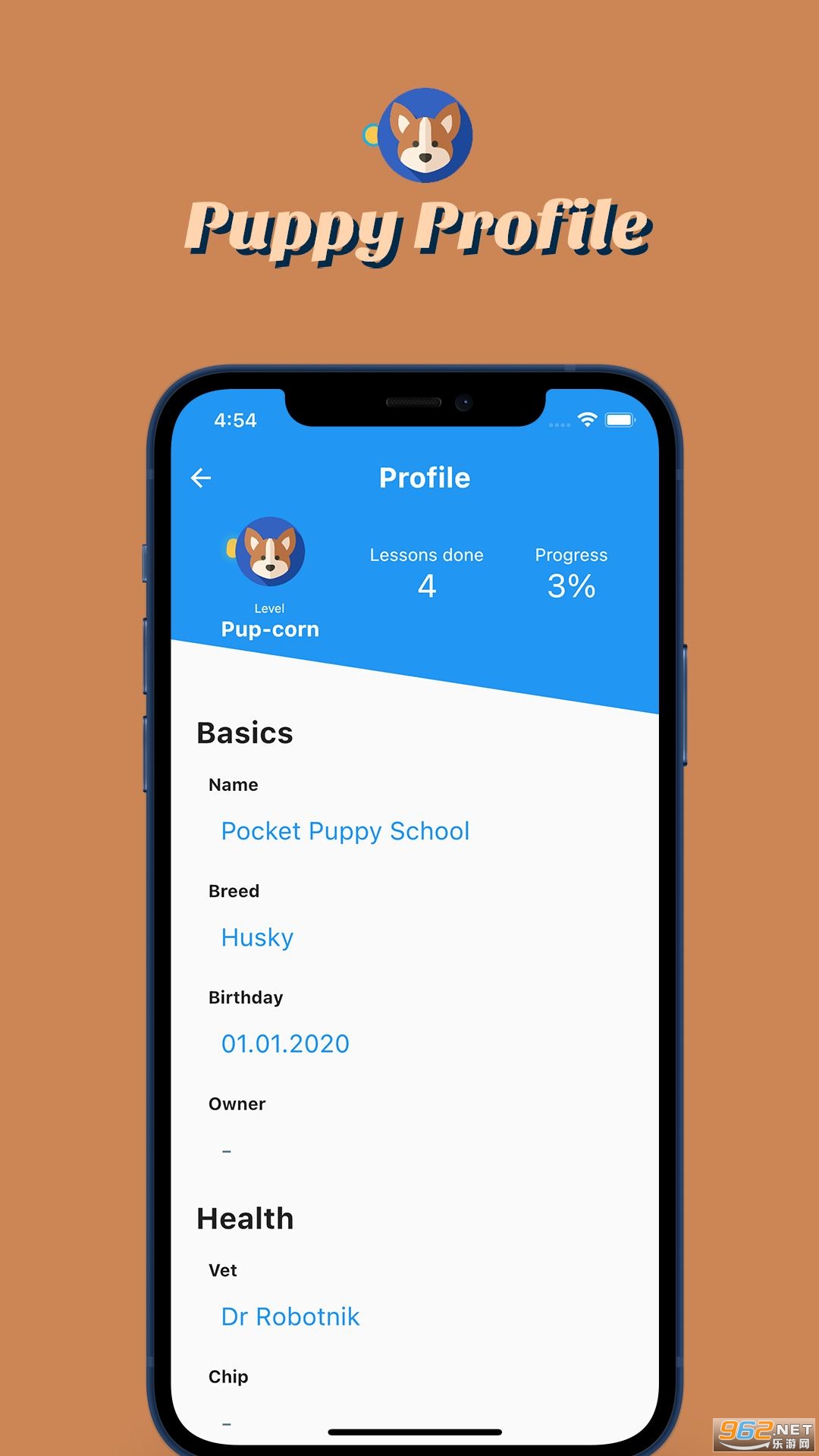 Pocket Puppy SchoolѵѧУv2021 °ͼ1