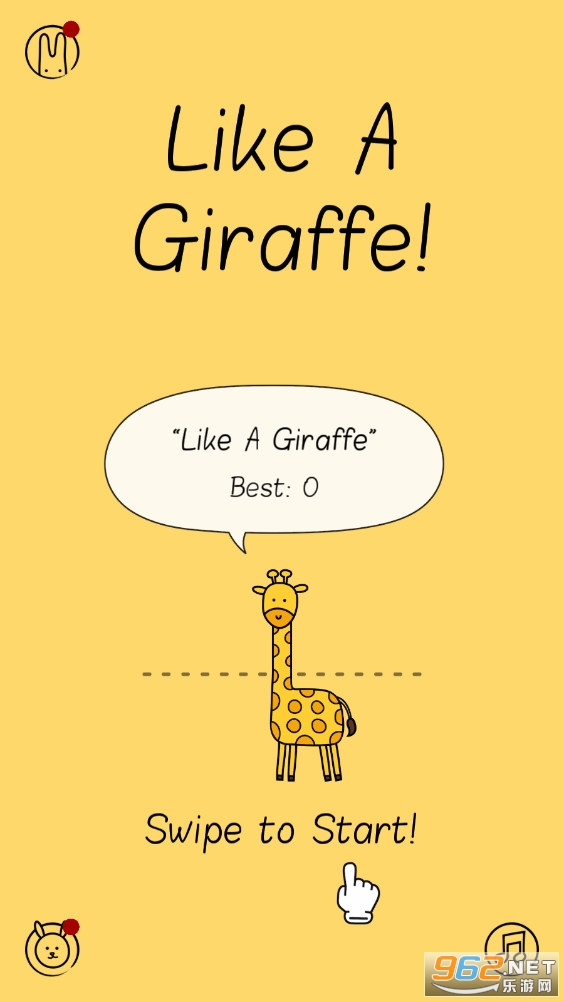 Like A Giraffe!(񳤾¹һLike A Giraffe)v1.2.1׿ͼ2