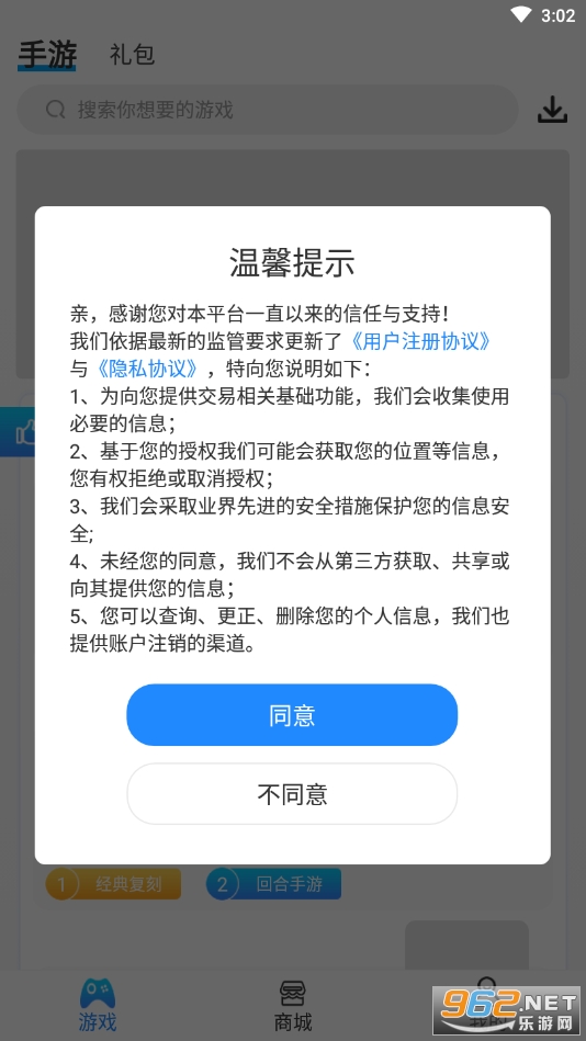 [[appv9.4.1 ٷ؈D1