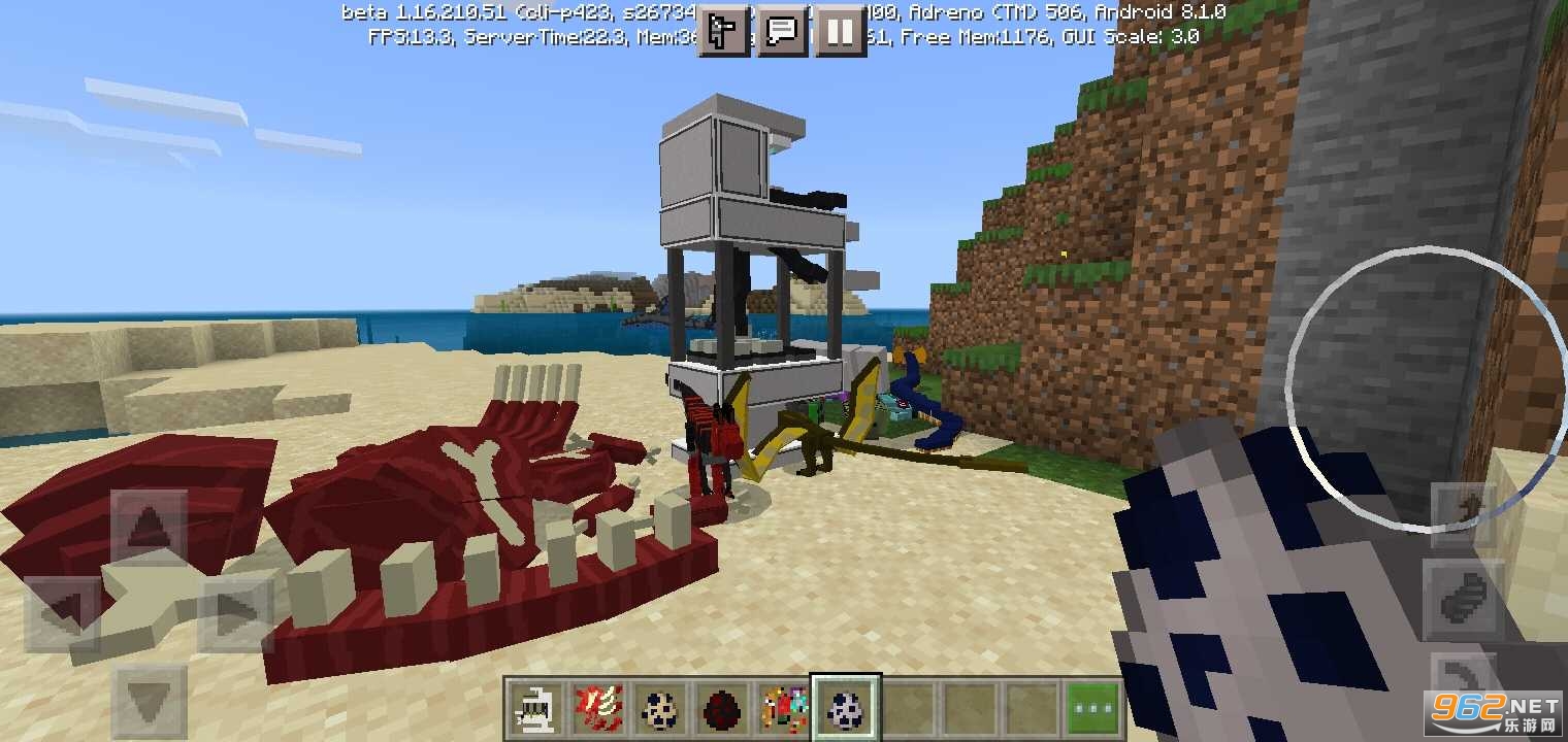 Minecraft(MģMmod)v1.16.221.01؈D1