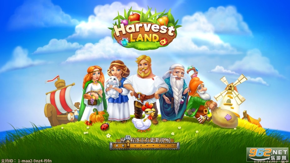 Harvest land(˵ũϷ)v1.10.9׿ͼ1