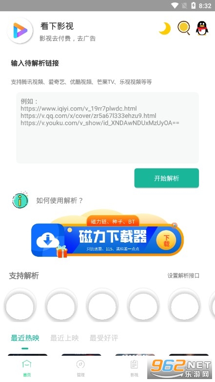 202152883730431530.jpg