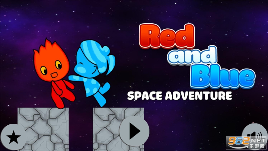 Red Boy Water Girl - Space Adventure(ˮ̫ðСϷ)v1.2ΰͼ3