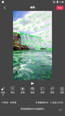 flow photoѰv6.4.7.6 ׿ͼ2