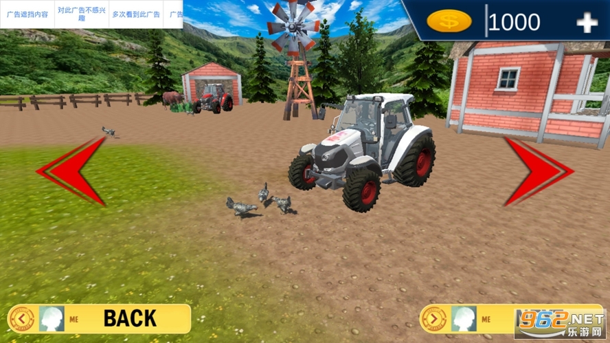Farming Tractor Simulator(ũģʻ׿Ϸ)v1.1Farming Tractor Simulatorͼ2