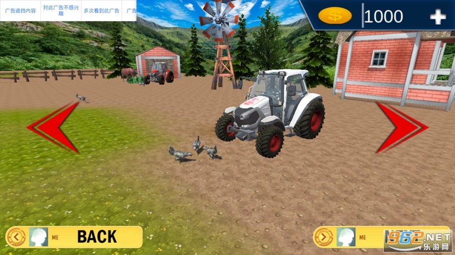 Farming Tractor Simulator(rCģM{񂰲׿[)v1.1Farming Tractor Simulator؈D2