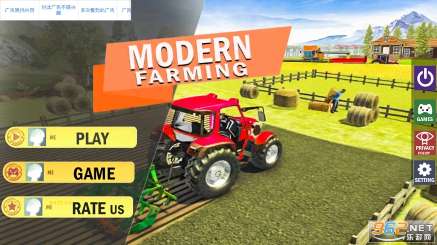 Farming Tractor Simulator(rCģM{񂰲׿[)v1.1Farming Tractor Simulator؈D1