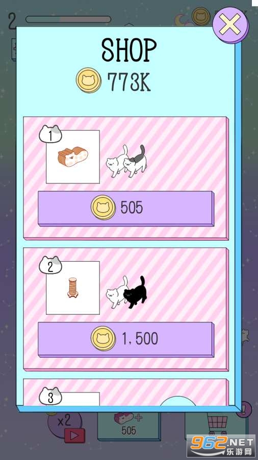 Purrfect Cats(֮؈[ٷ)v1.0.4 ʽ؈D2