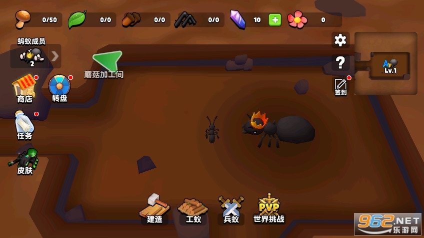 蚂蚁进化3d版怎么下 2021531152130986080.jpg