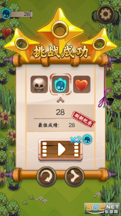 쵶bӰ[v1.0.1׿؈D3