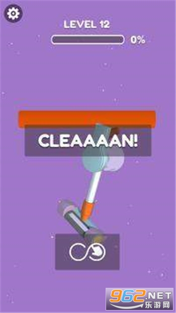 Carpet clean(̺坍m[)v1.1.255 ׿؈D1