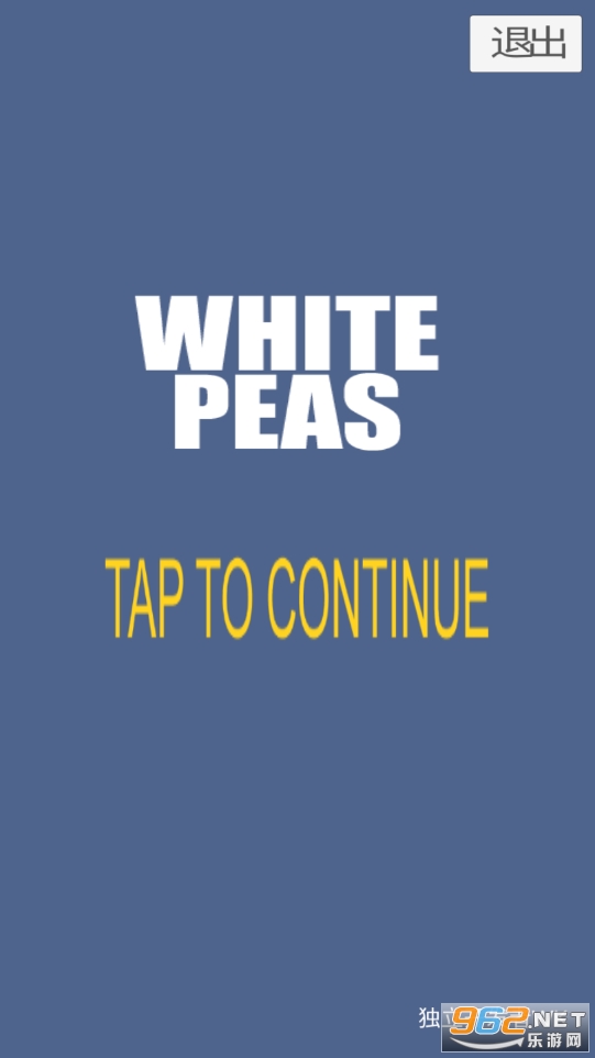 WhitePeas(ɫ㶹Ϸ)v1.0 İͼ0