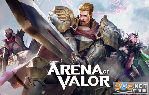 传说对决体验服(Arena of Valor)最新版2022v1.48.1.2截图3