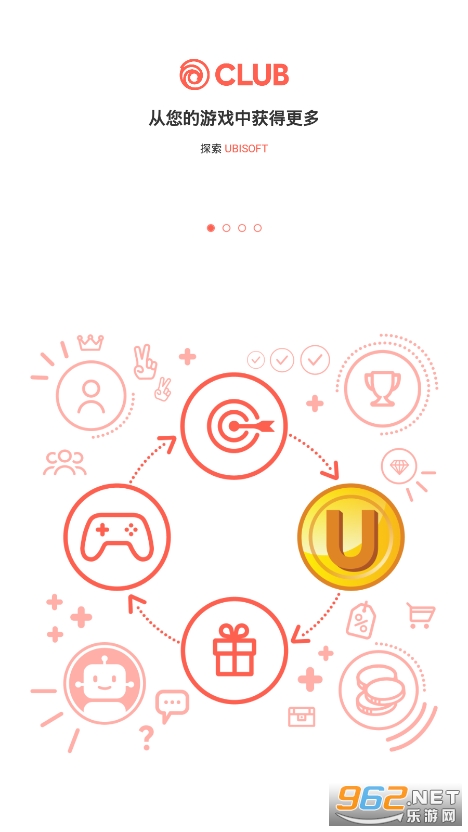 Ubisoft Club appv6.1.1 ׿°ͼ4