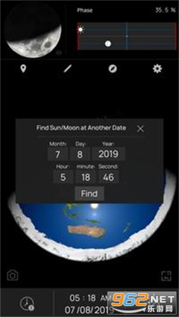 Flat Earth appv1.6.0 ׿ͼ2