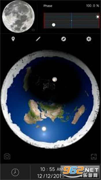 Flat Earth appv1.6.0 ׿ͼ6