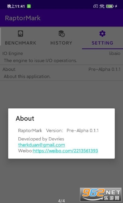 RaptorMark appv0.1.1 ׿ͼ0