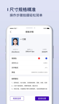 ΨCuapp°v1.0.2؈D0