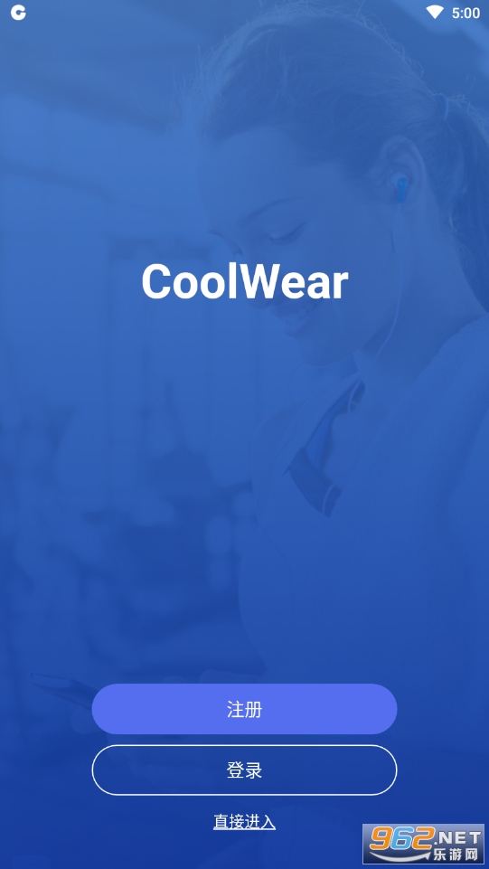 CoolWear˶ֻ׿v1.0.6ͼ0