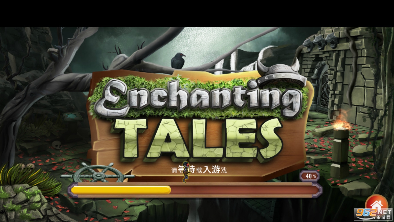 EnchantingTales(°)v2.7Ѱͼ1