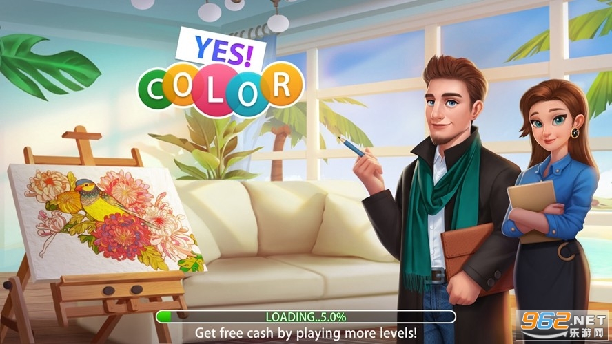 Yes Color!С[ƽ