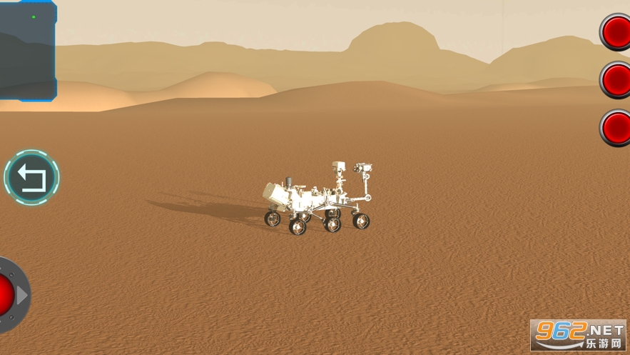 Mars Perseverance 3D Simulator