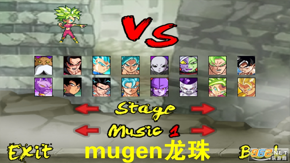 mugen֙C