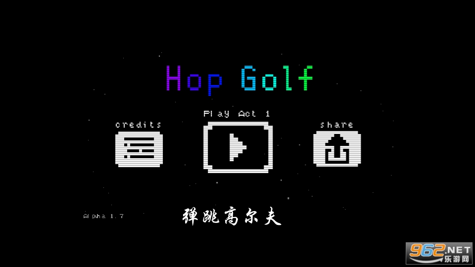 hop golf