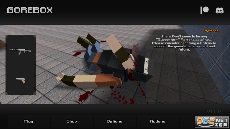 GoreBox游戏