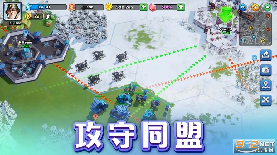 口袋奇兵2021最新版