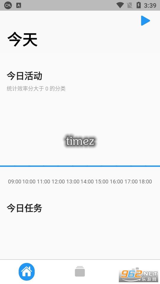 timez app
