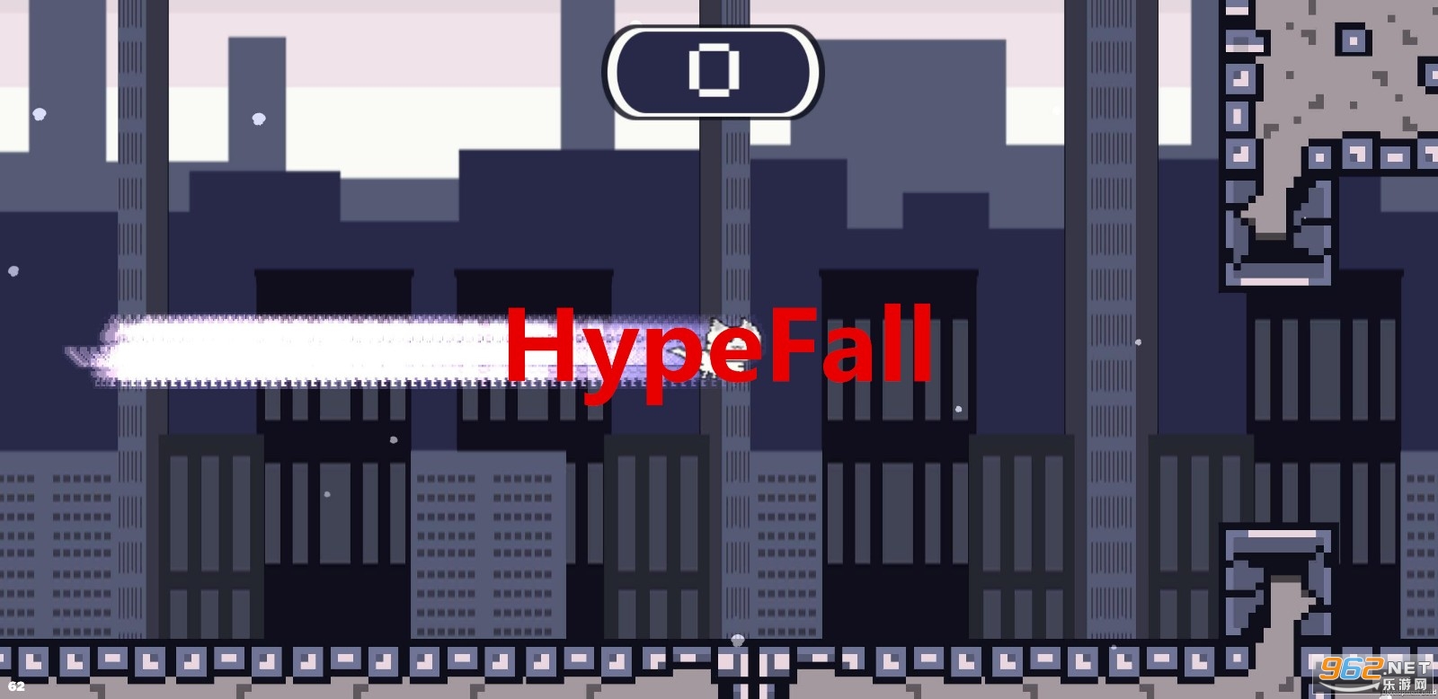 HypeFallϷ