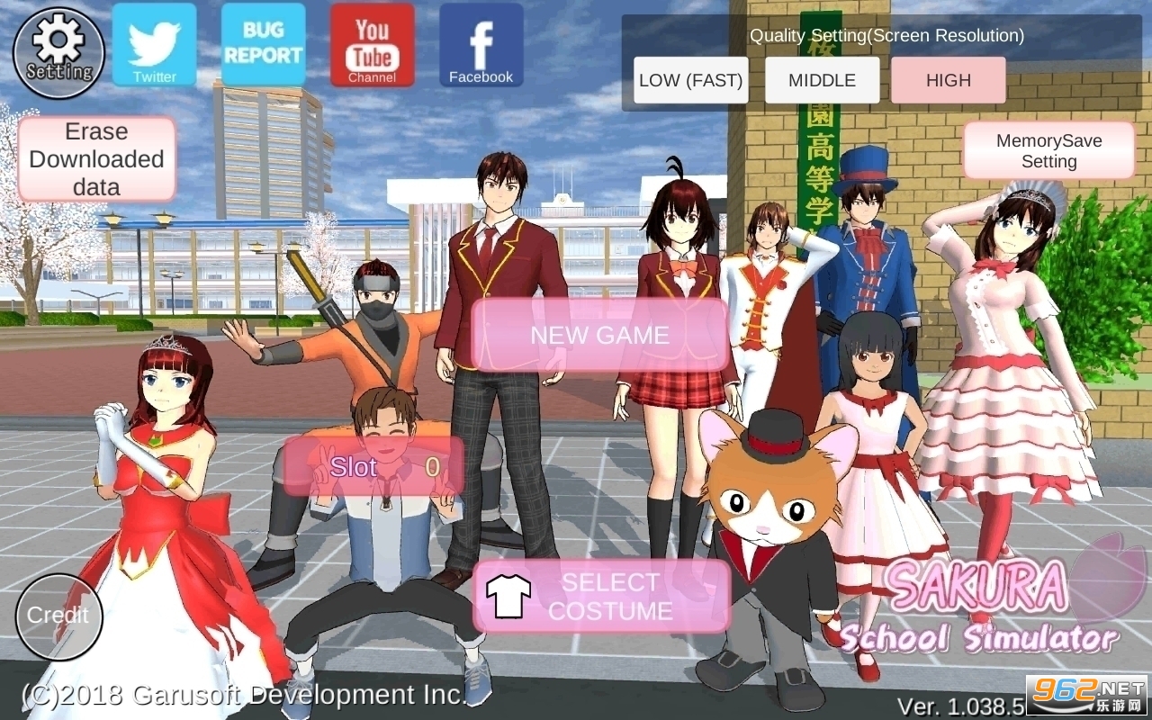 樱花校园正版2021无广告中文安卓 樱花校园正版2021无广告中文安卓