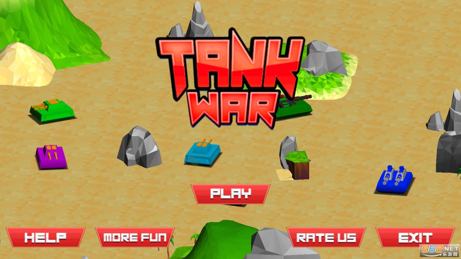 块状坦克战游戏破解版 块状坦克战游戏破解版