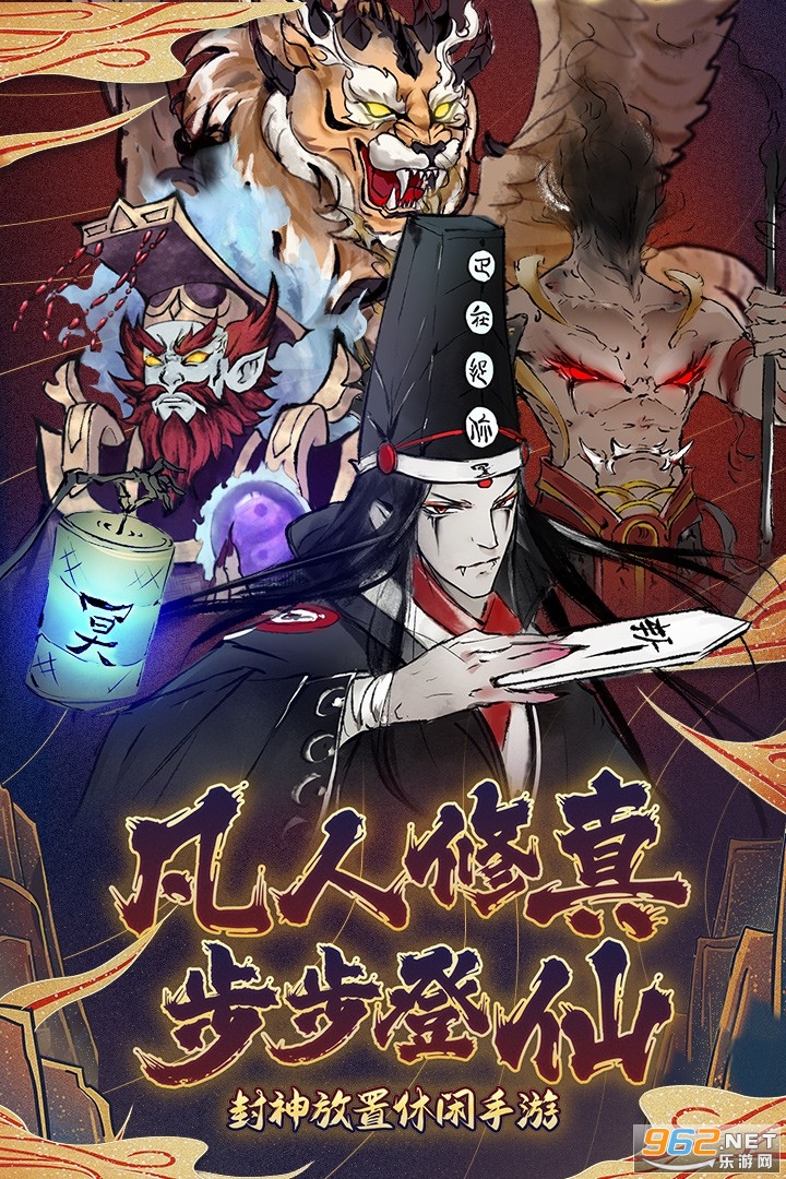 决战之地 决战之地